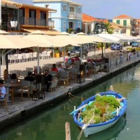 Prokimea Seaview Lefkada City