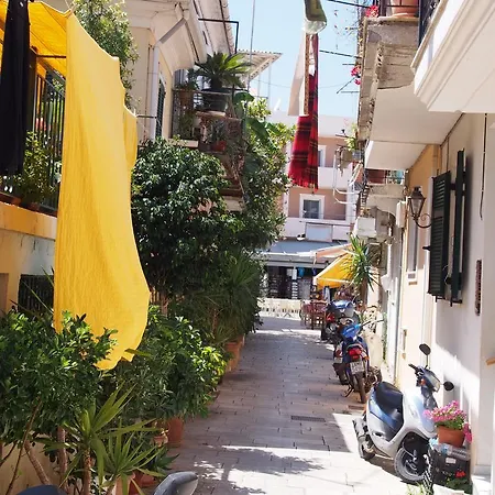 Prokimea Seaview * Lefkada City